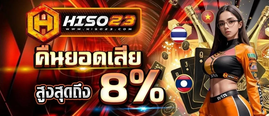 ดาวน์โหลด - 2025-04-23T144303.332